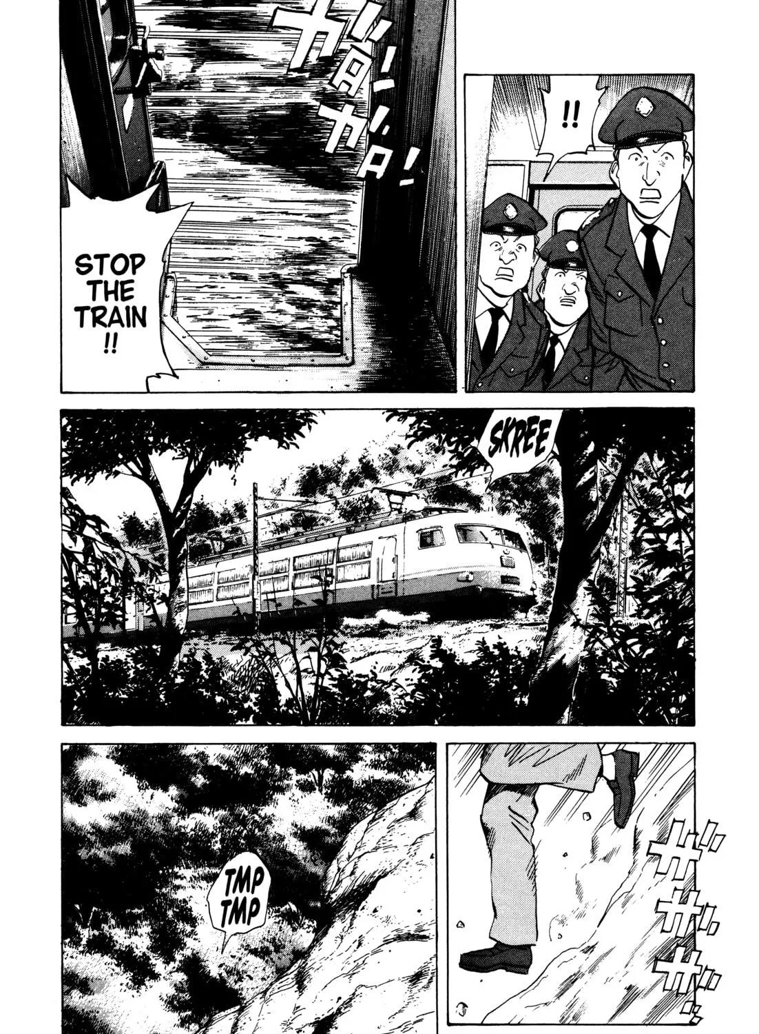 Read Monster (Perfect Edition) chapter 79 image 8 on Lezhin