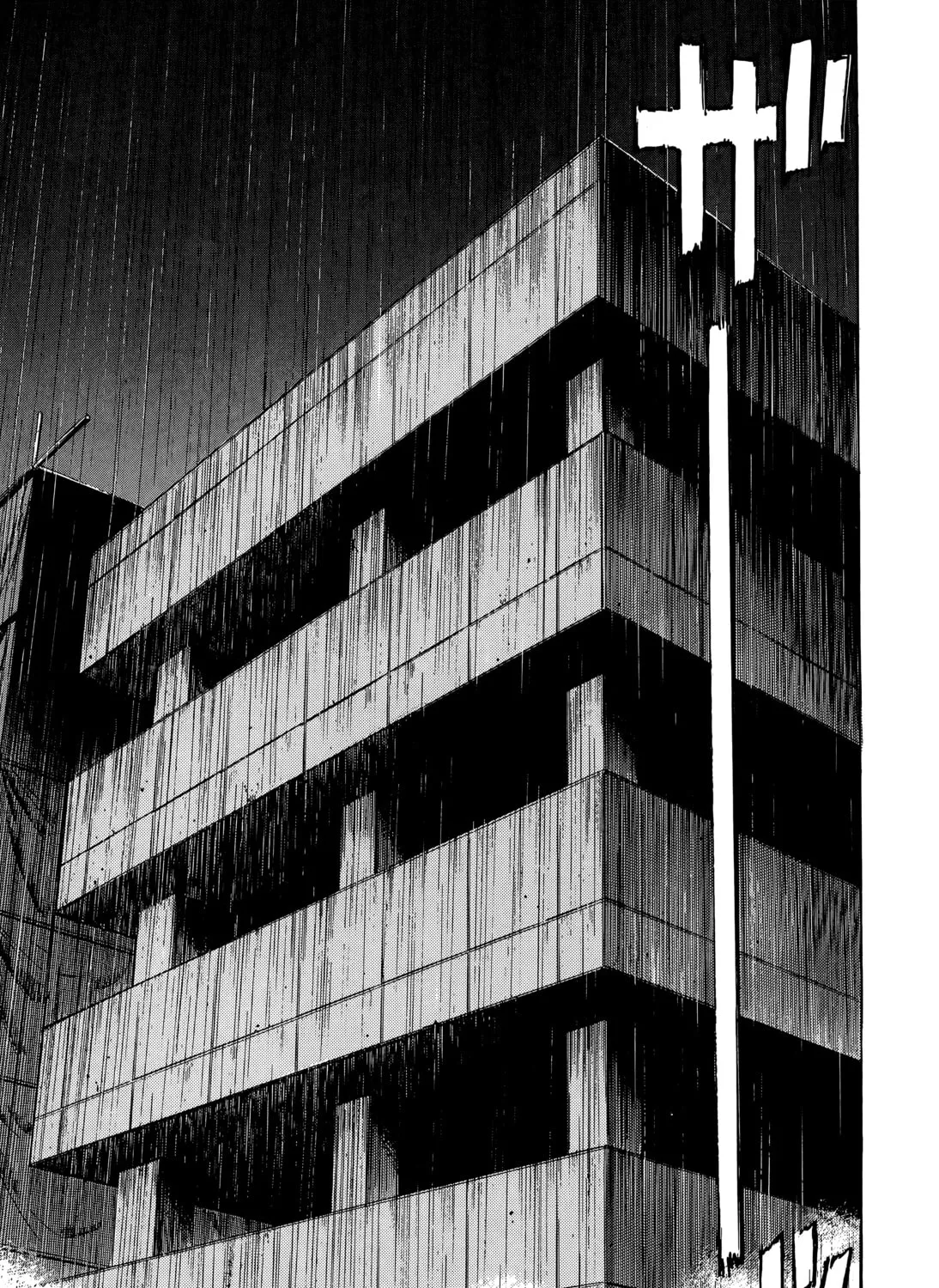 Read Monster (Perfect Edition) chapter 8 image 26 on Lezhin