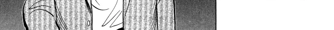 Read Monster (Perfect Edition) chapter 81 image 13 on Lezhin