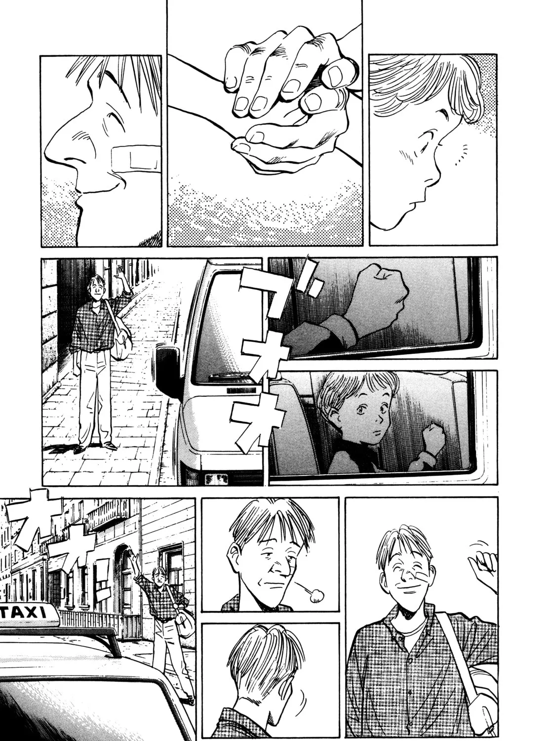 Read Monster (Perfect Edition) chapter 82 image 24 on Lezhin