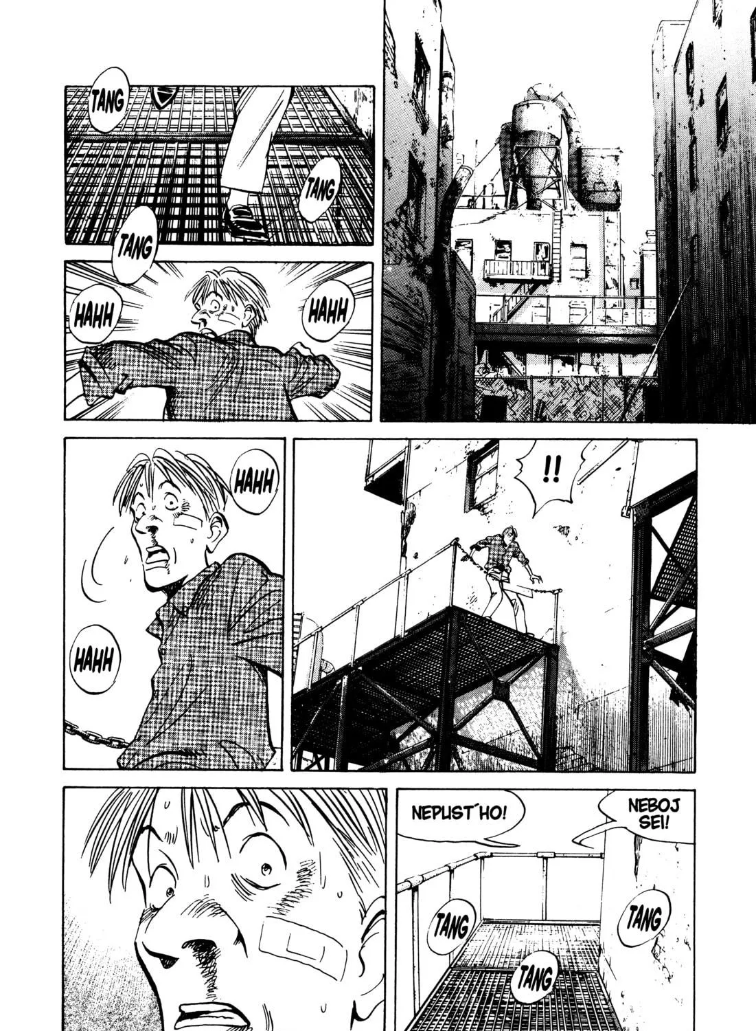 Read Monster (Perfect Edition) chapter 82 image 34 on Lezhin