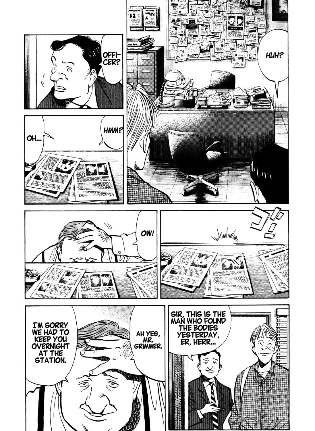 Read Monster (Perfect Edition) chapter 82 image 4 on Lezhin