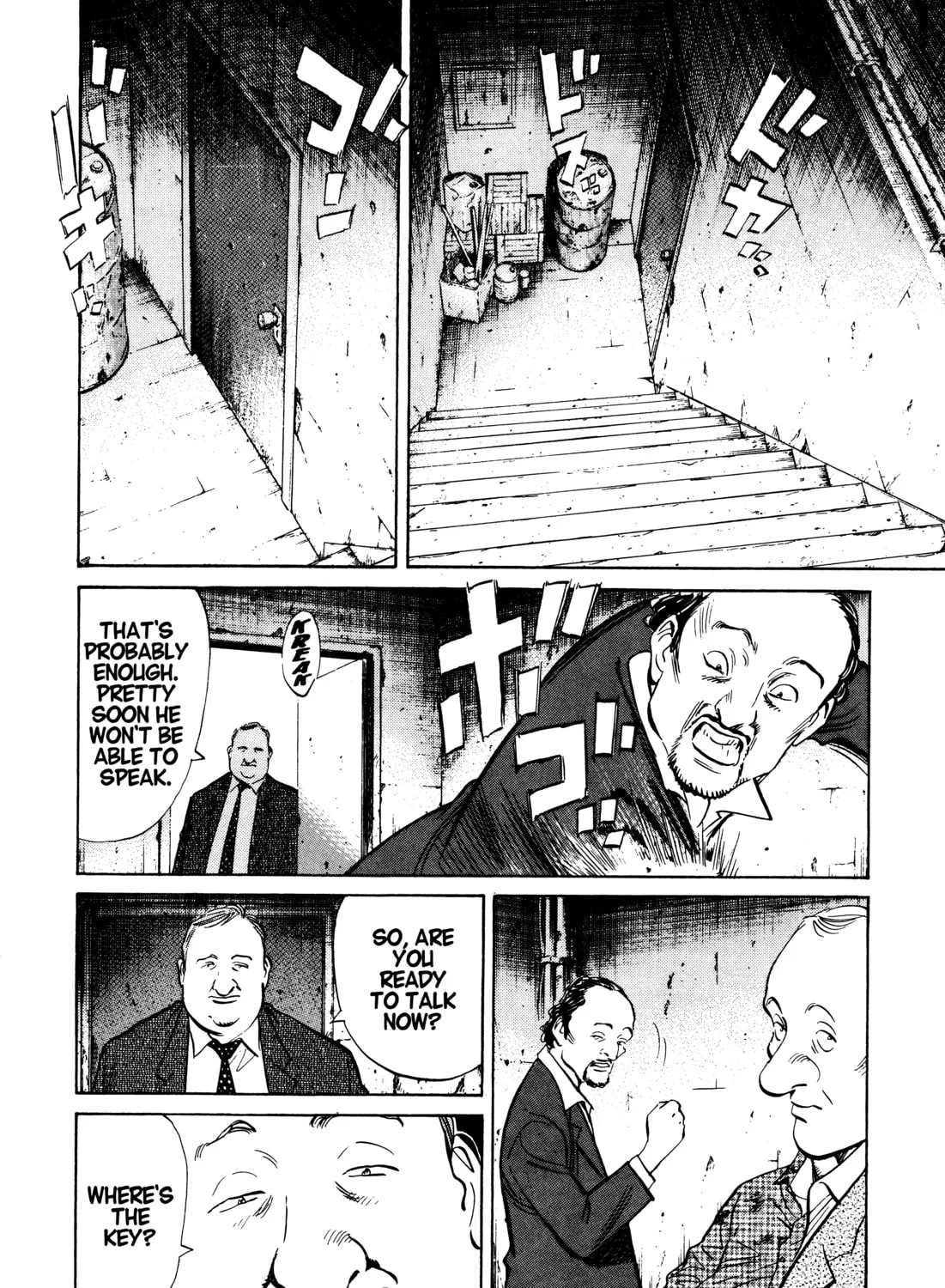 Read Monster (Perfect Edition) chapter 83 image 2 on Lezhin