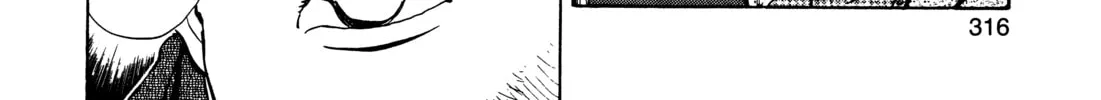 Read Monster (Perfect Edition) chapter 83 image 3 on Lezhin