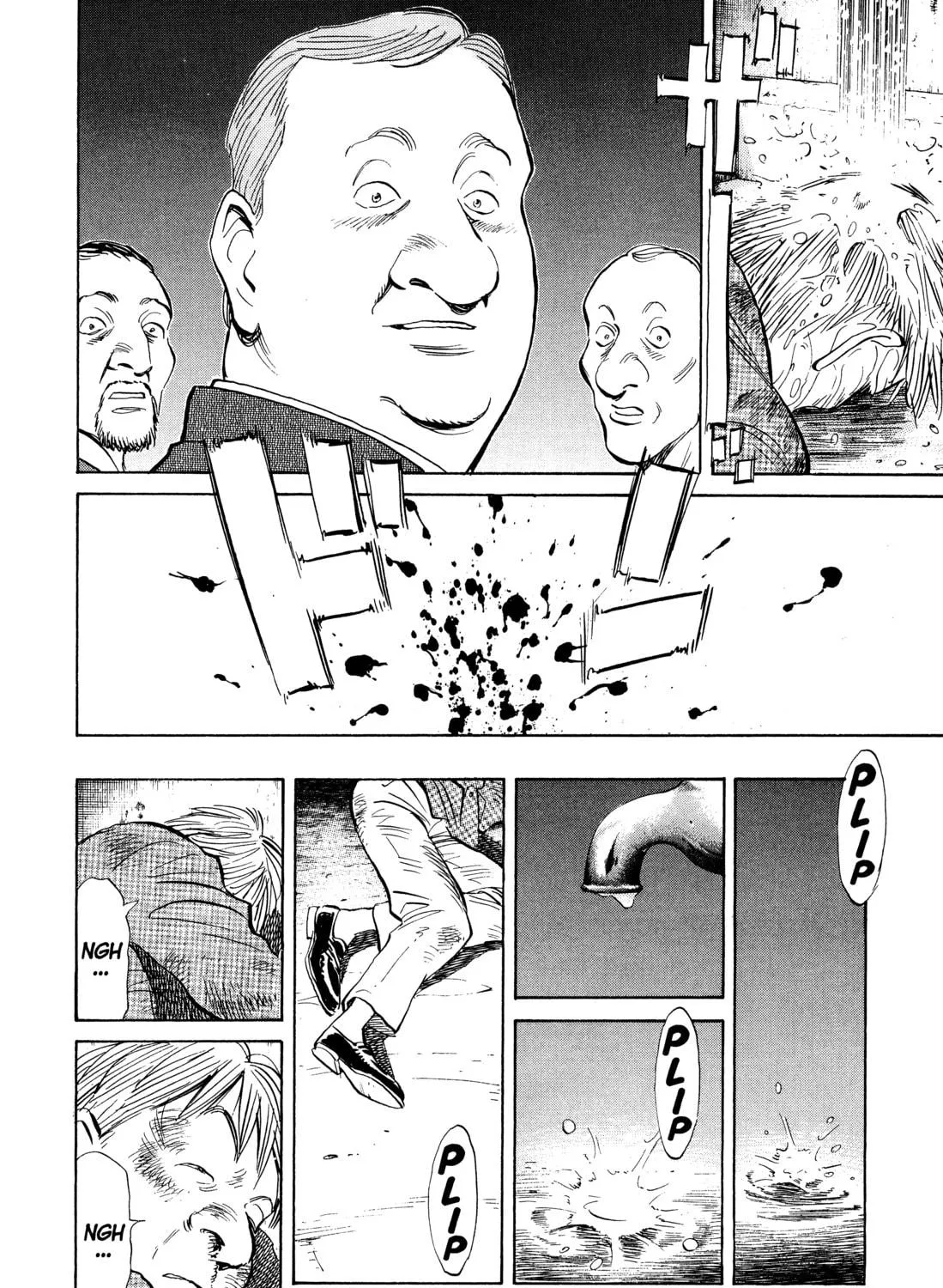 Read Monster (Perfect Edition) chapter 83 image 34 on Lezhin