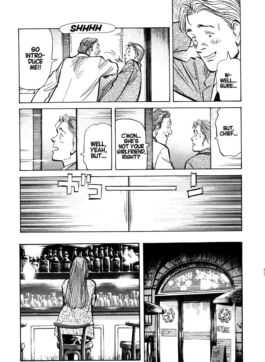Read Monster (Perfect Edition) chapter 85 image 12 on Lezhin