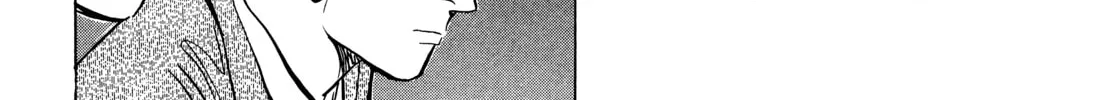 Read Monster (Perfect Edition) chapter 87 image 13 on Lezhin