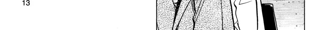 Read Monster (Perfect Edition) chapter 87 image 21 on Lezhin