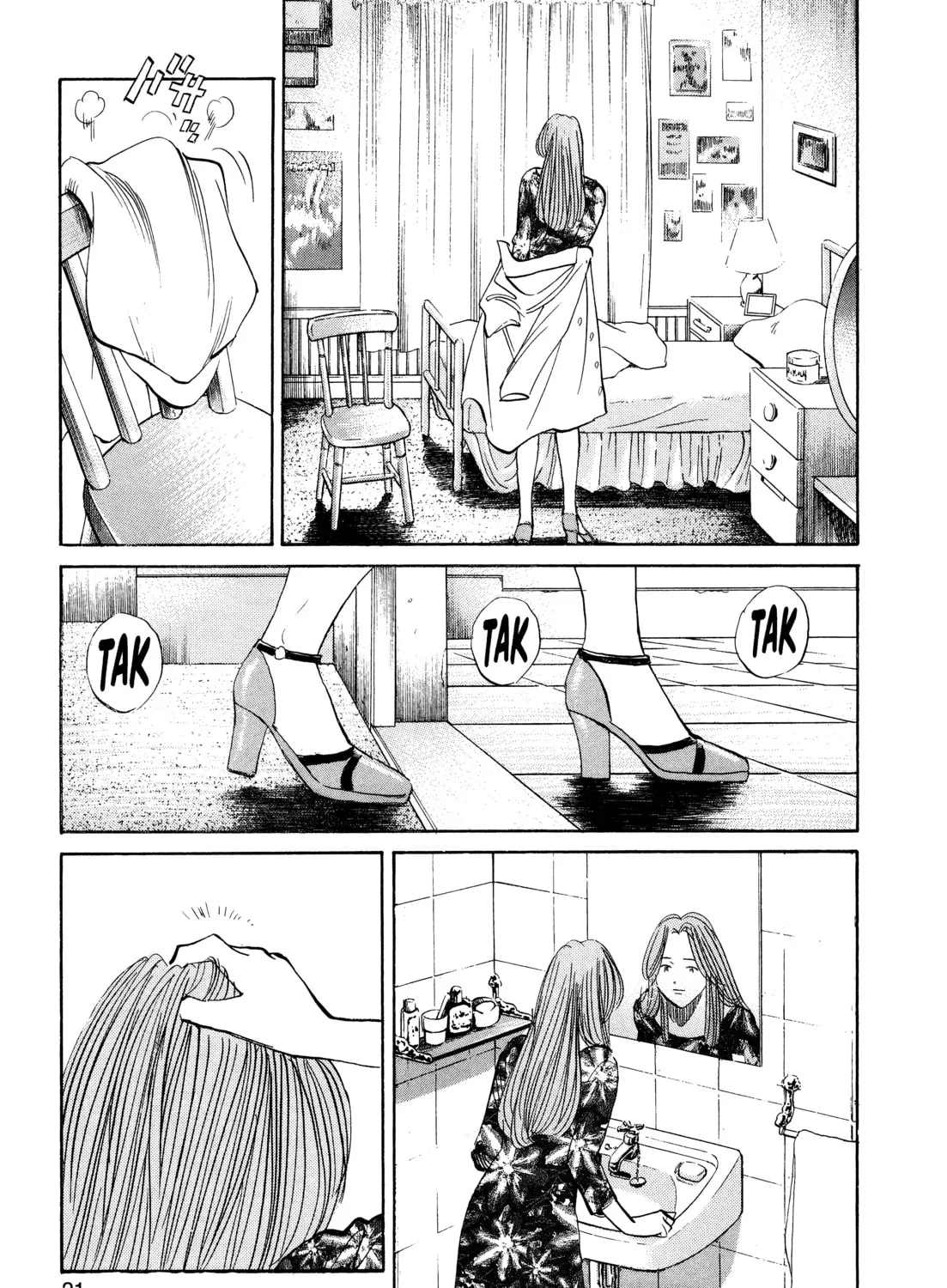 Read Monster (Perfect Edition) chapter 87 image 36 on Lezhin