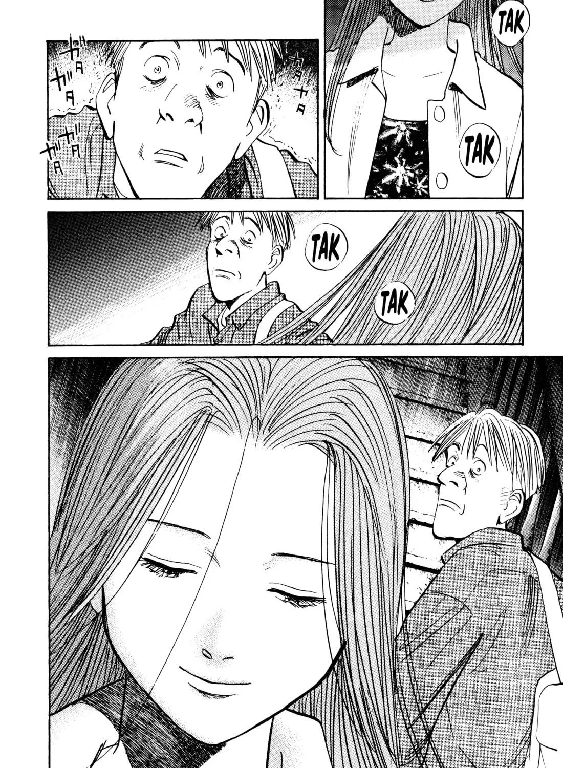 Read Monster (Perfect Edition) chapter 89 image 38 on Lezhin
