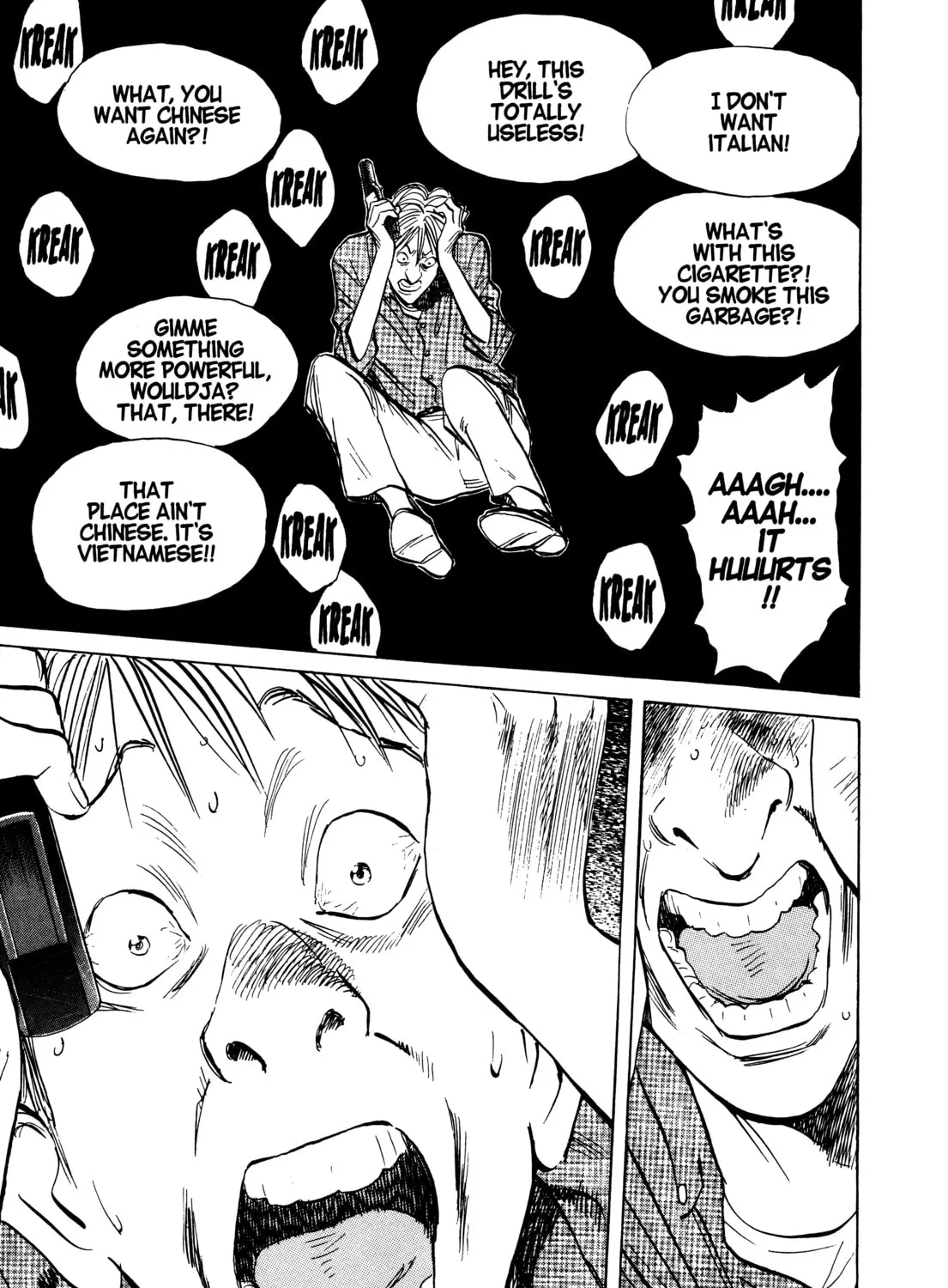 Read Monster (Perfect Edition) chapter 91 image 24 on Lezhin