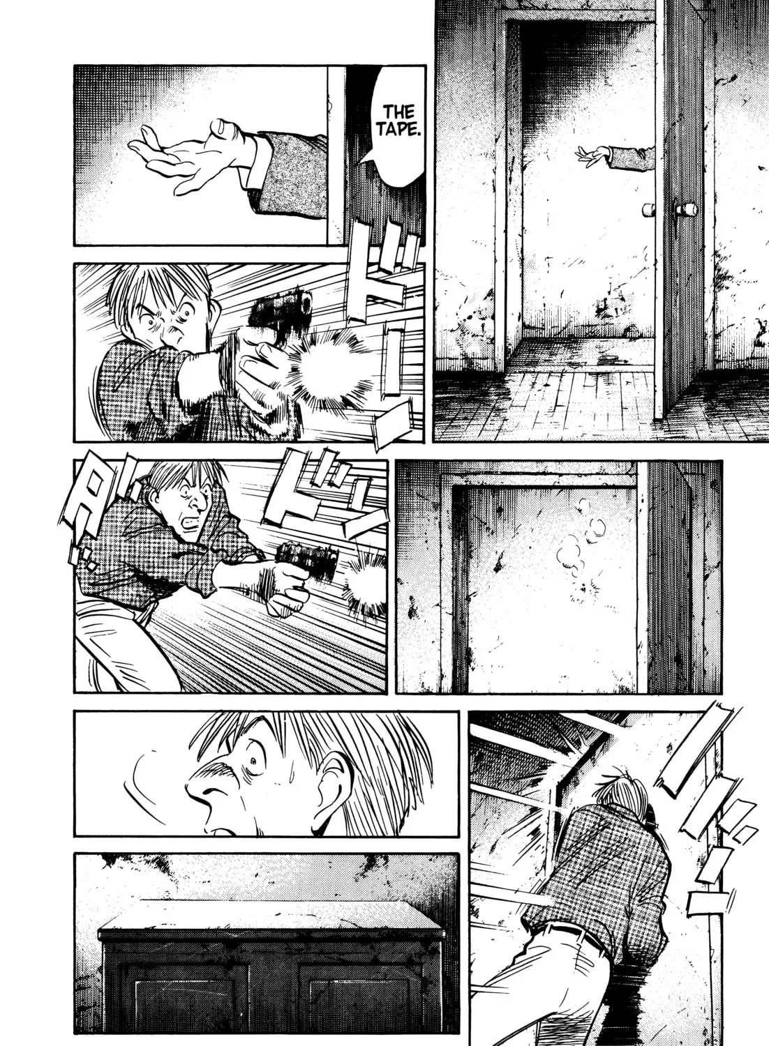 Read Monster (Perfect Edition) chapter 91 image 6 on Lezhin