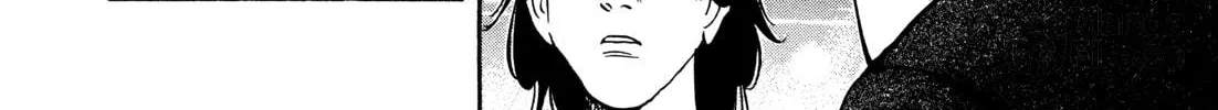 Read Monster (Perfect Edition) chapter 93 image 23 on Lezhin