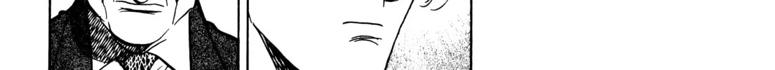 Read Monster (Perfect Edition) chapter 94 image 21 on Lezhin