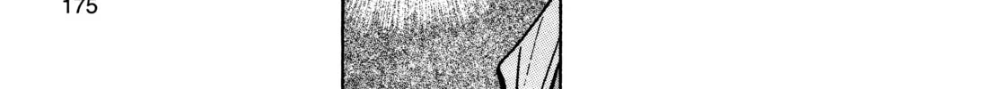 Read Monster (Perfect Edition) chapter 94 image 37 on Lezhin