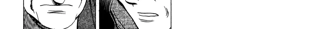 Read Monster (Perfect Edition) chapter 95 image 33 on Lezhin