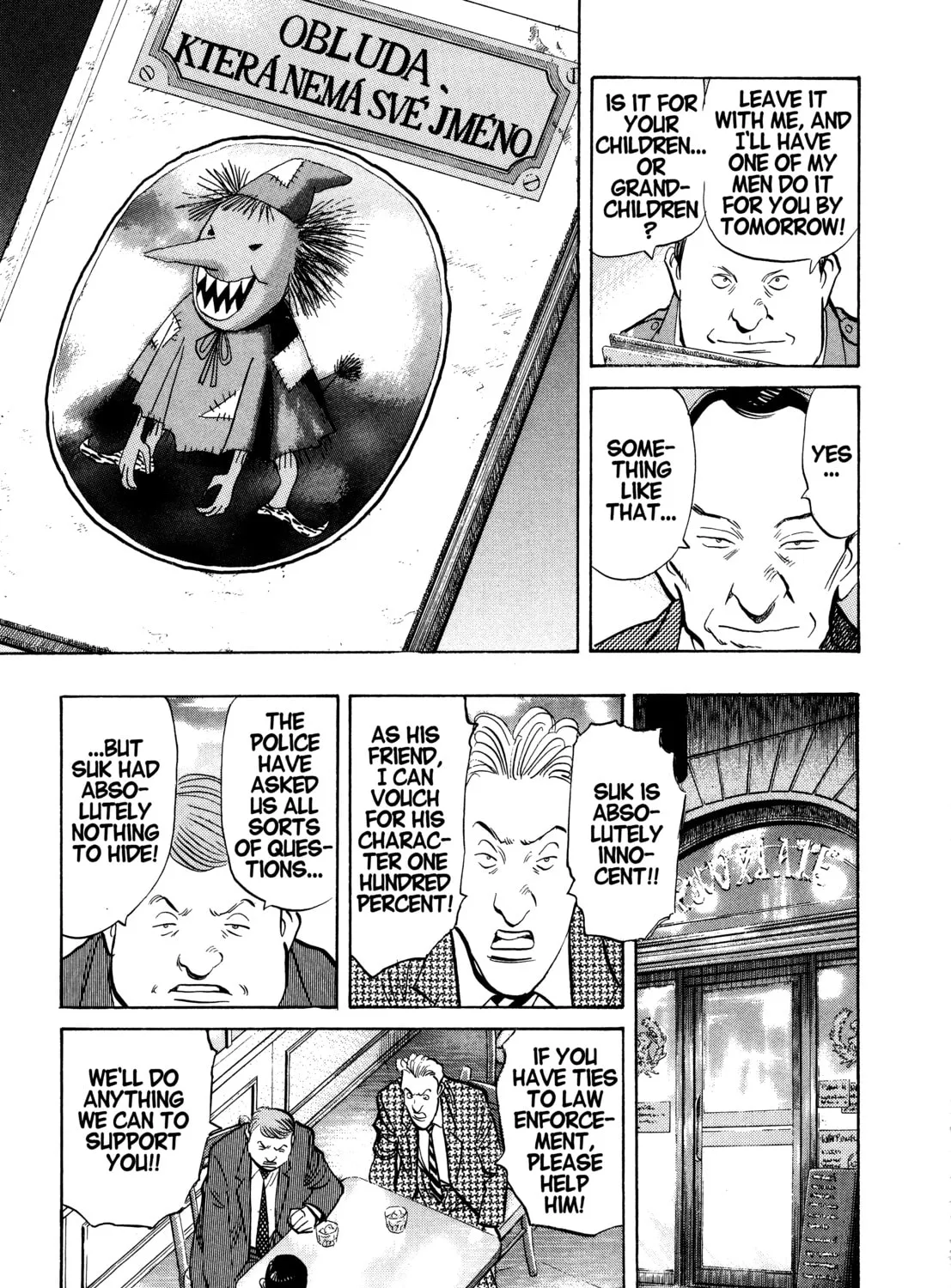 Read Monster (Perfect Edition) chapter 96 image 24 on Lezhin