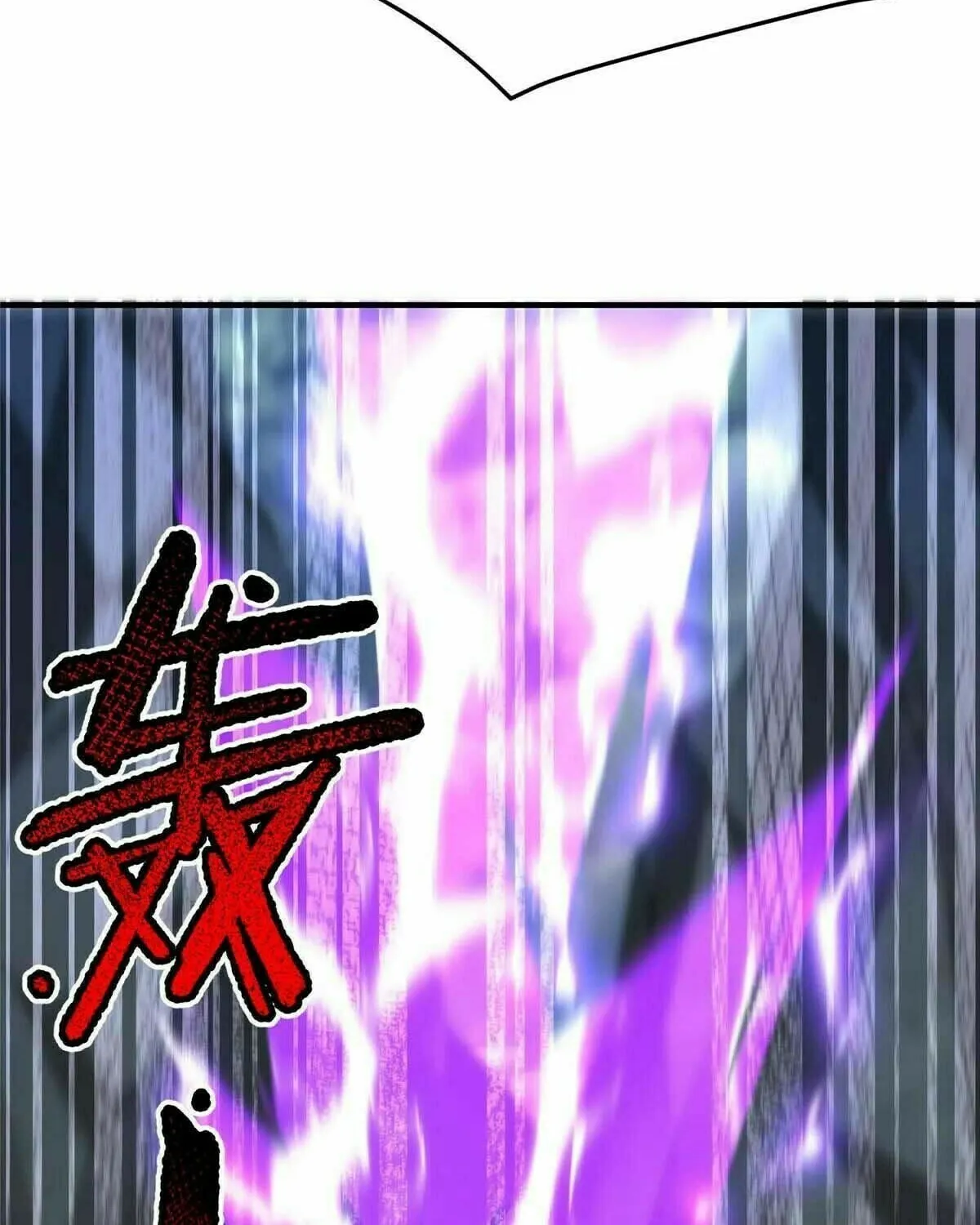 Read Monster Pet Evolution (Colored) chapter 383 image 15 on Lezhin
