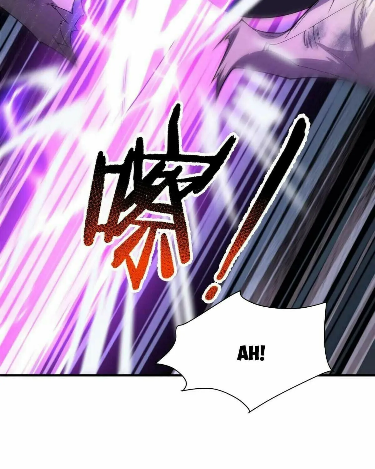 Read Monster Pet Evolution (Colored) chapter 383 image 57 on Lezhin
