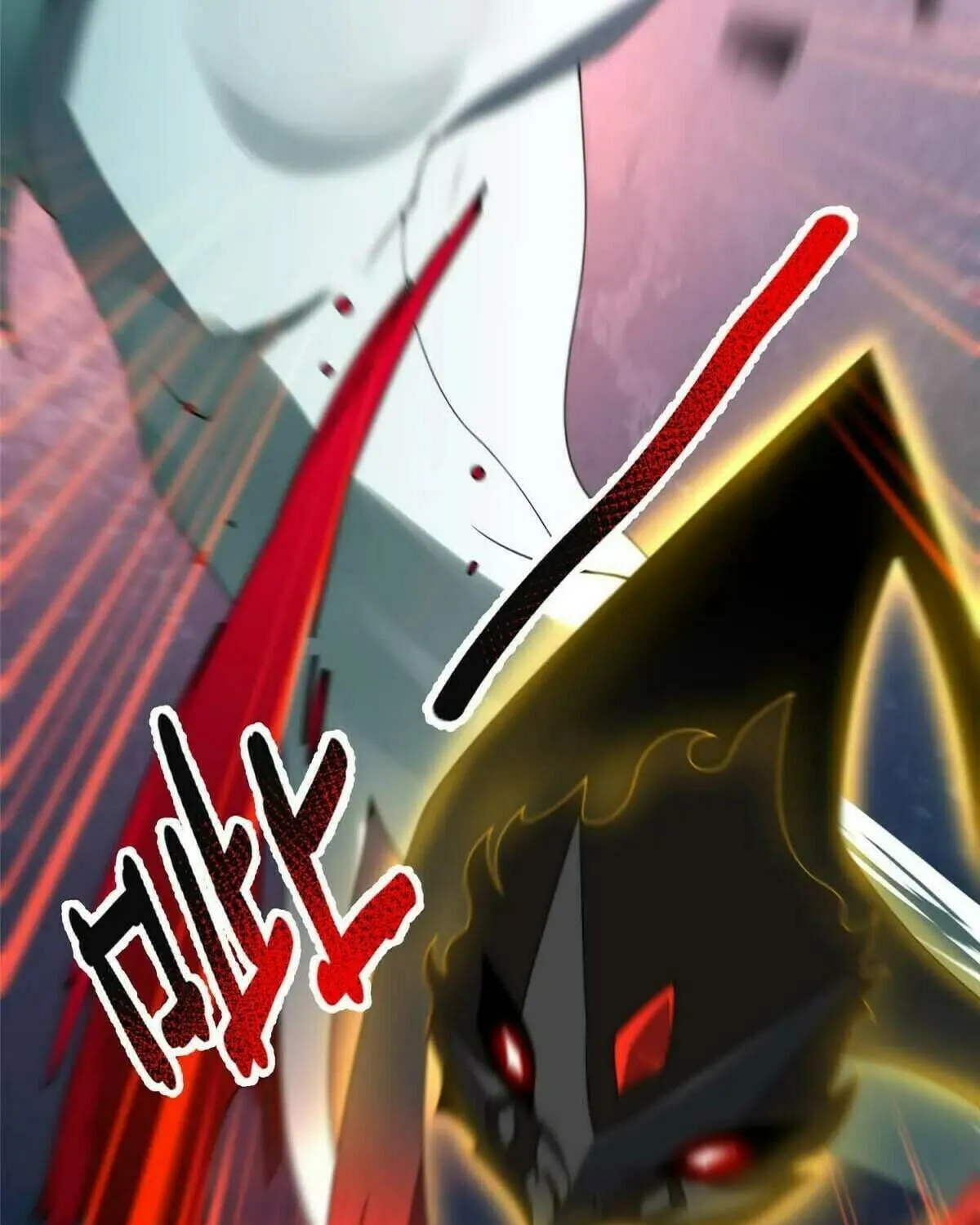Read Monster Pet Evolution (Colored) chapter 383 image 67 on Lezhin