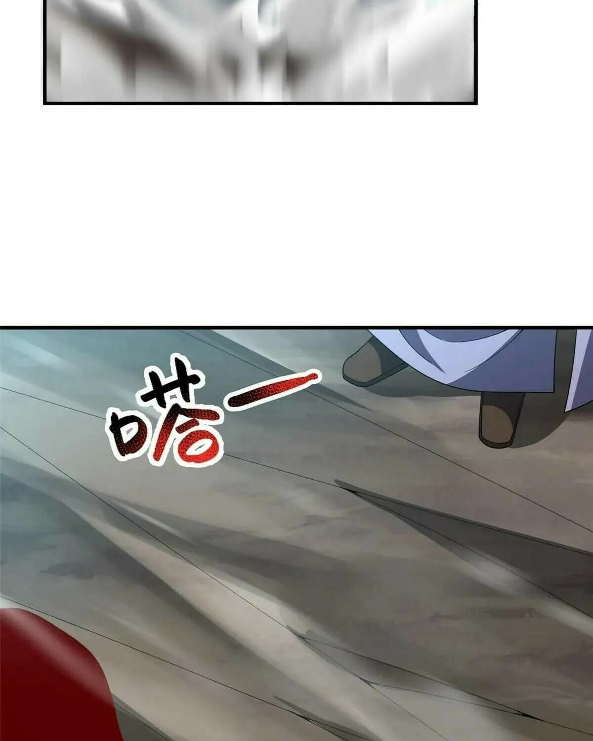Read Monster Pet Evolution (Colored) chapter 383 image 70 on Lezhin