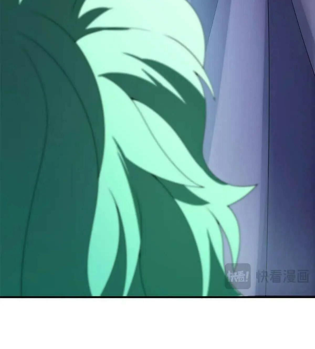 Read Monster Pet Evolution (Colored) chapter 383 image 73 on Lezhin