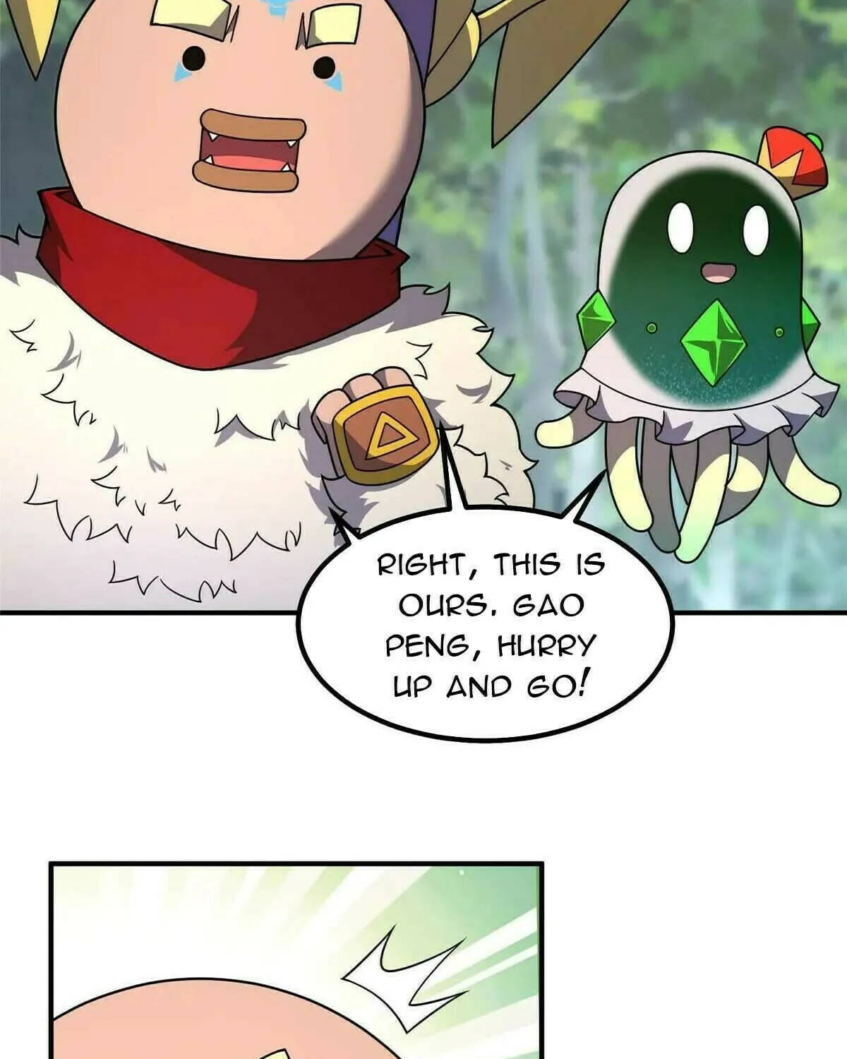Read Monster Pet Evolution (Colored) chapter 384 image 17 on Lezhin
