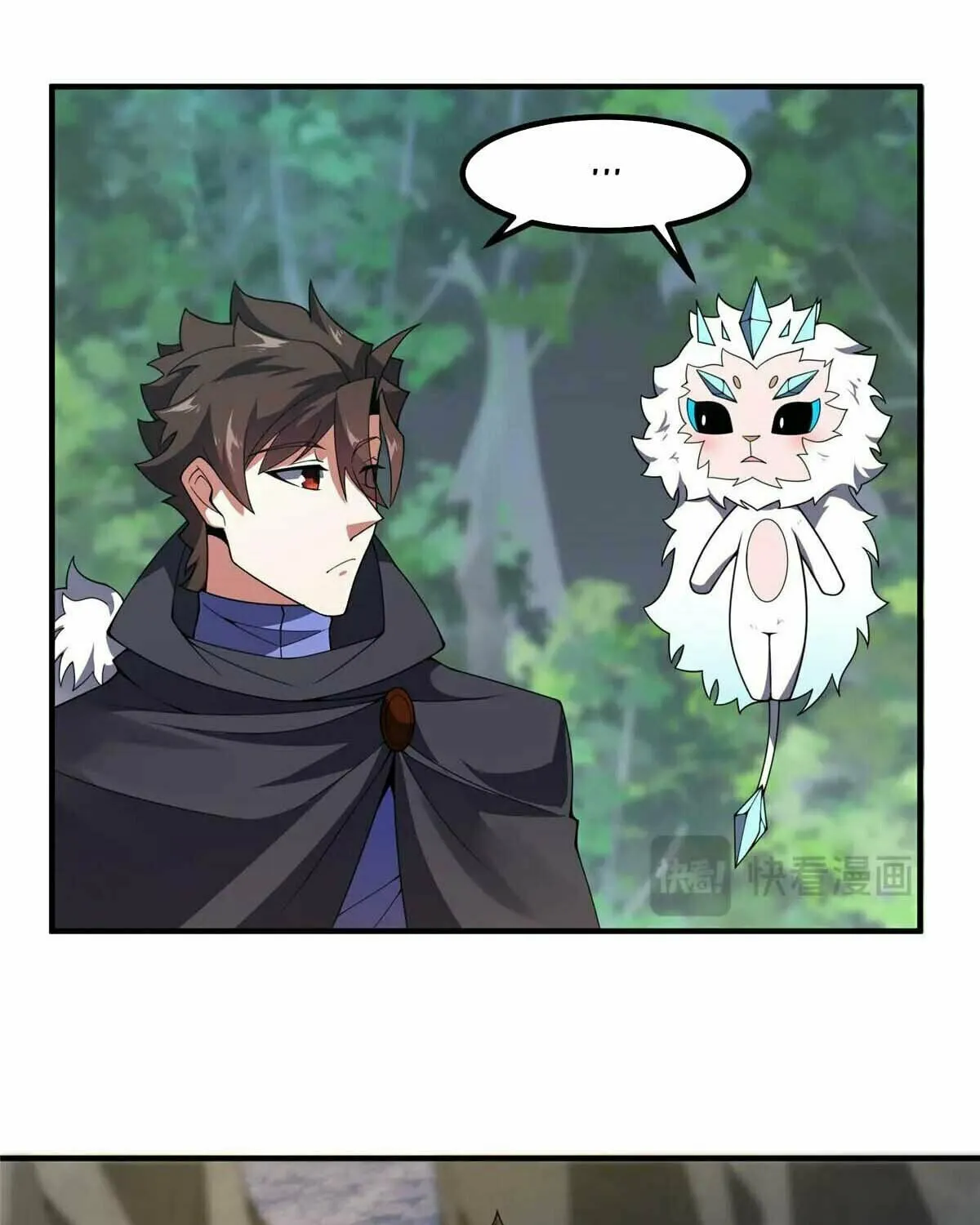 Read Monster Pet Evolution (Colored) chapter 384 image 55 on Lezhin