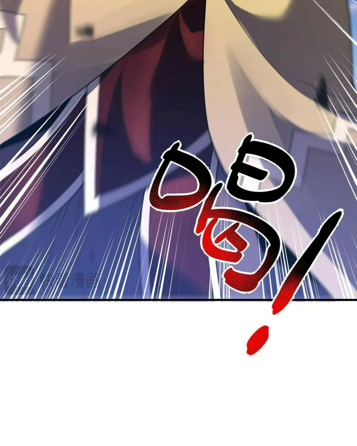 Read Monster Pet Evolution (Colored) chapter 384 image 68 on Lezhin