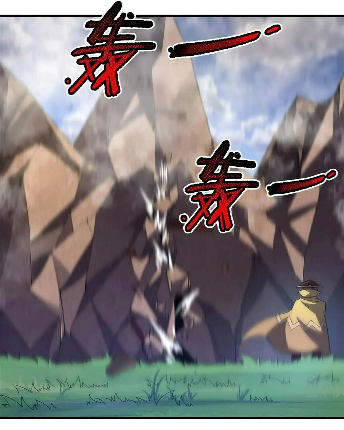 Read Monster Pet Evolution (Colored) chapter 384 image 69 on Lezhin