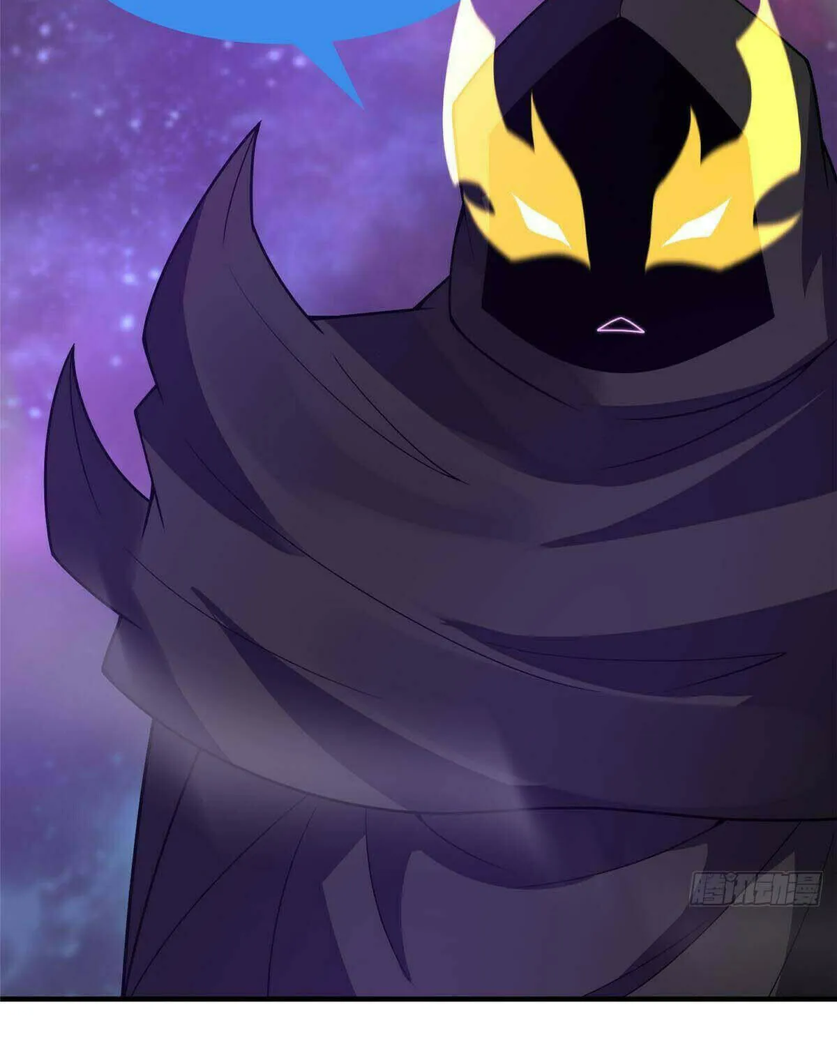 Read Monster Pet Evolution (Colored) chapter 385 image 12 on Lezhin