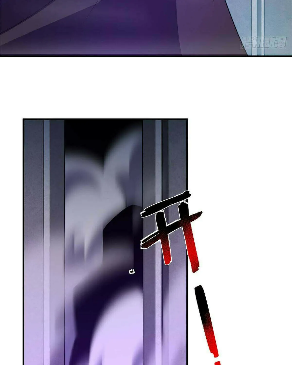 Read Monster Pet Evolution (Colored) chapter 385 image 17 on Lezhin
