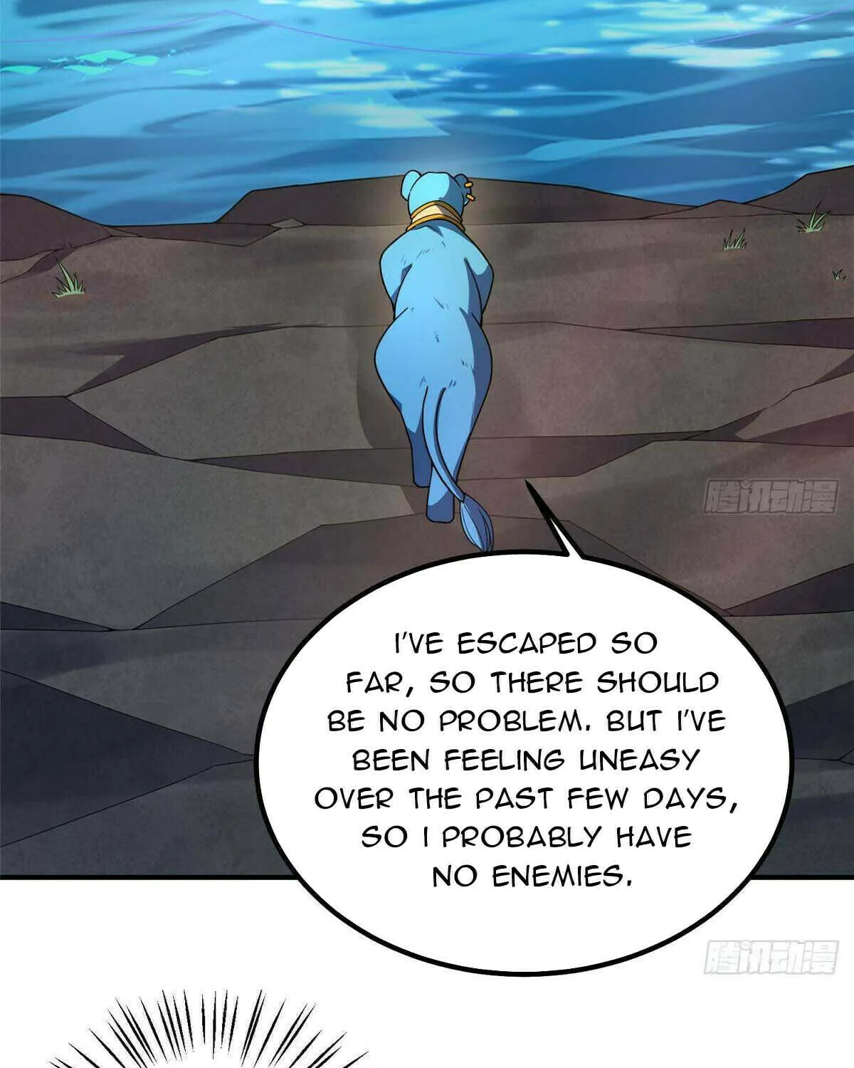 Read Monster Pet Evolution (Colored) chapter 385 image 25 on Lezhin