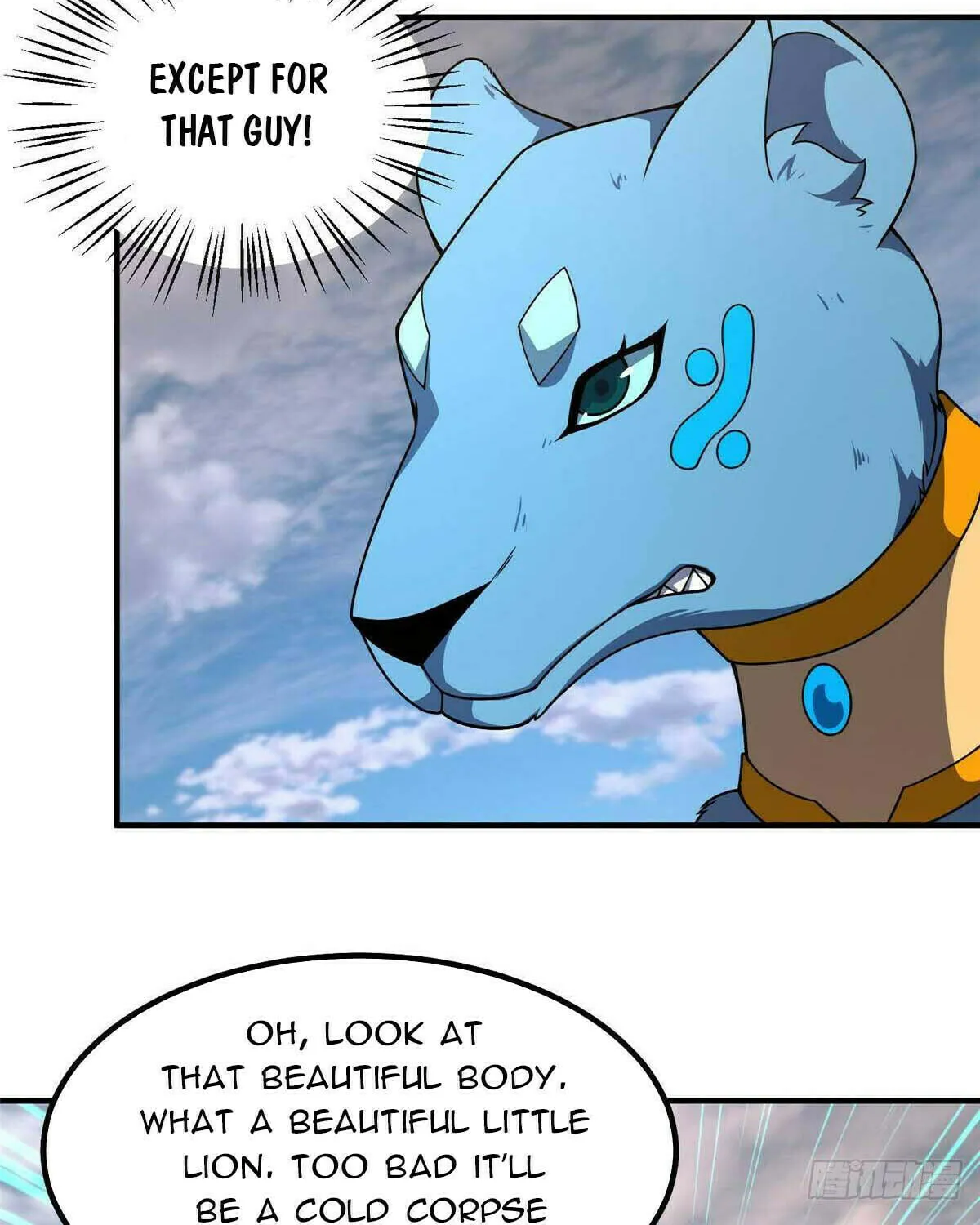Read Monster Pet Evolution (Colored) chapter 385 image 26 on Lezhin