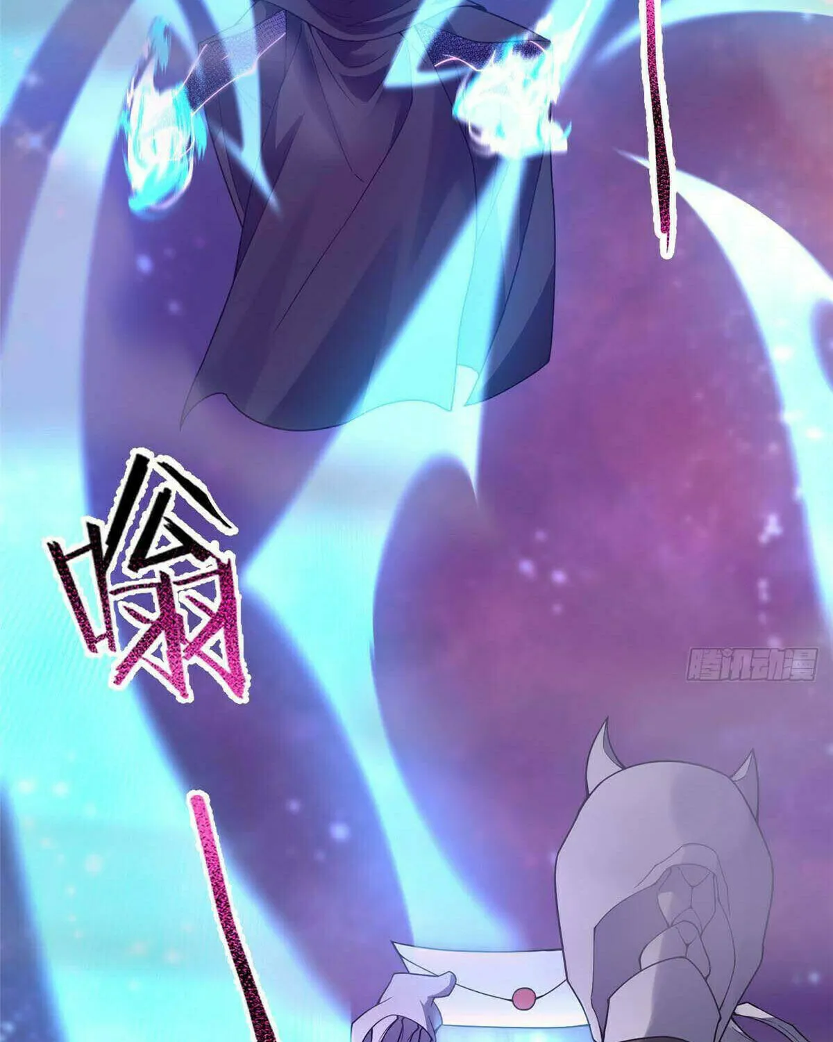 Read Monster Pet Evolution (Colored) chapter 385 image 3 on Lezhin