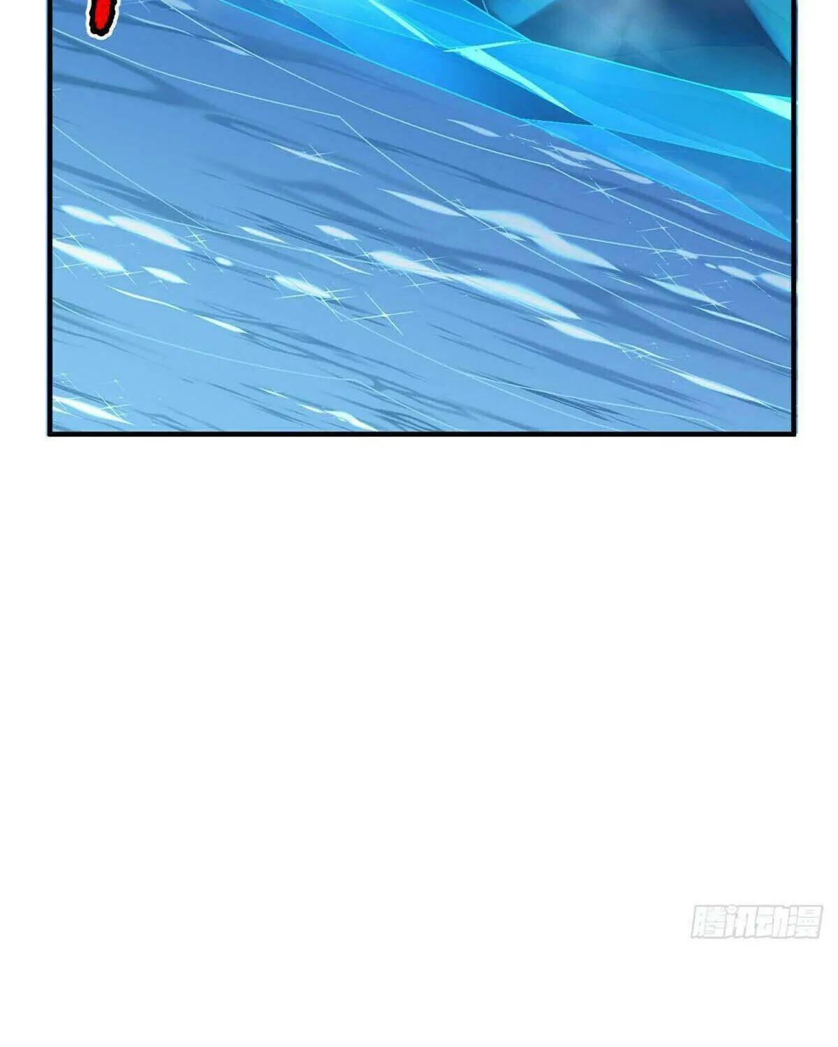 Read Monster Pet Evolution (Colored) chapter 385 image 30 on Lezhin