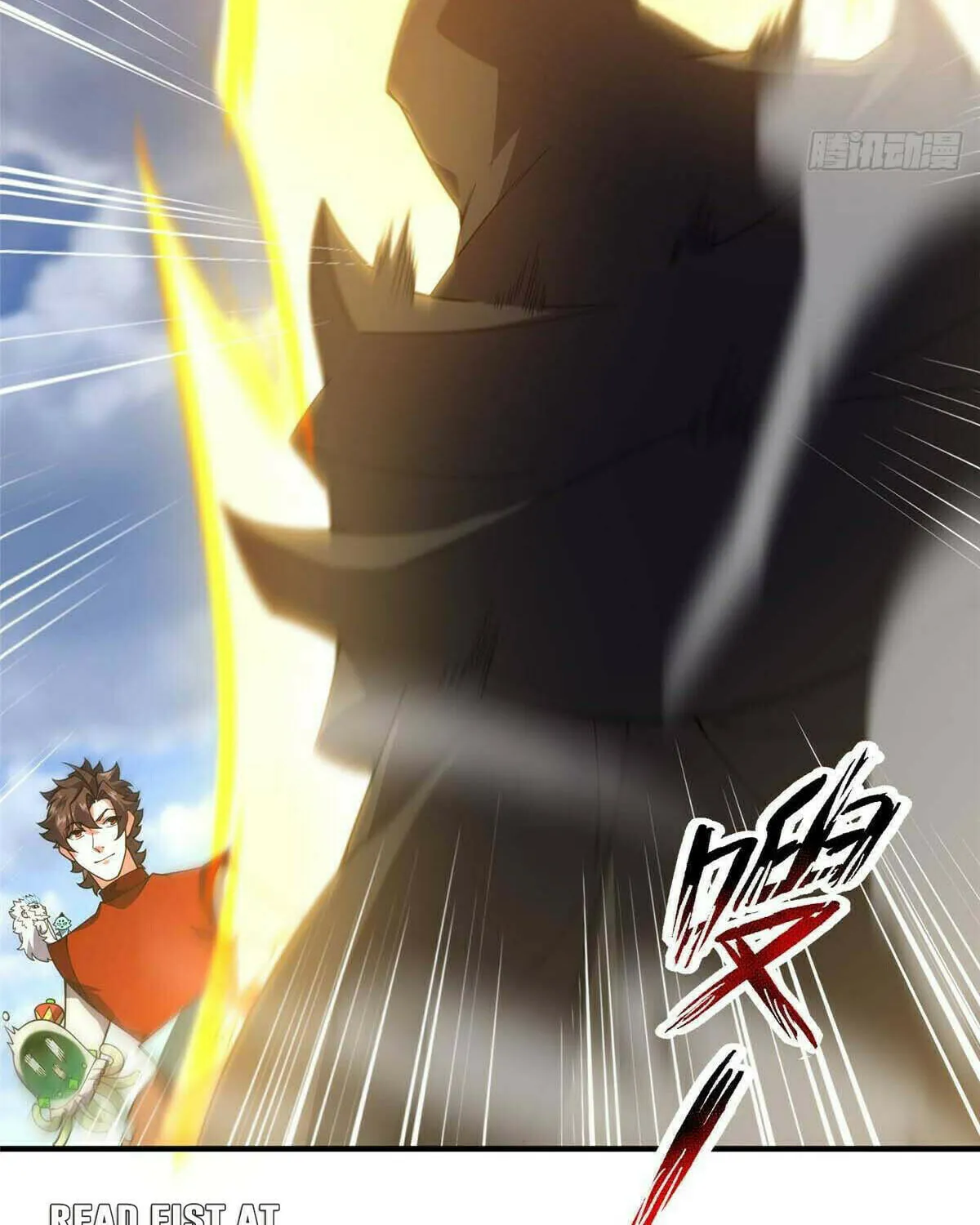 Read Monster Pet Evolution (Colored) chapter 385 image 36 on Lezhin