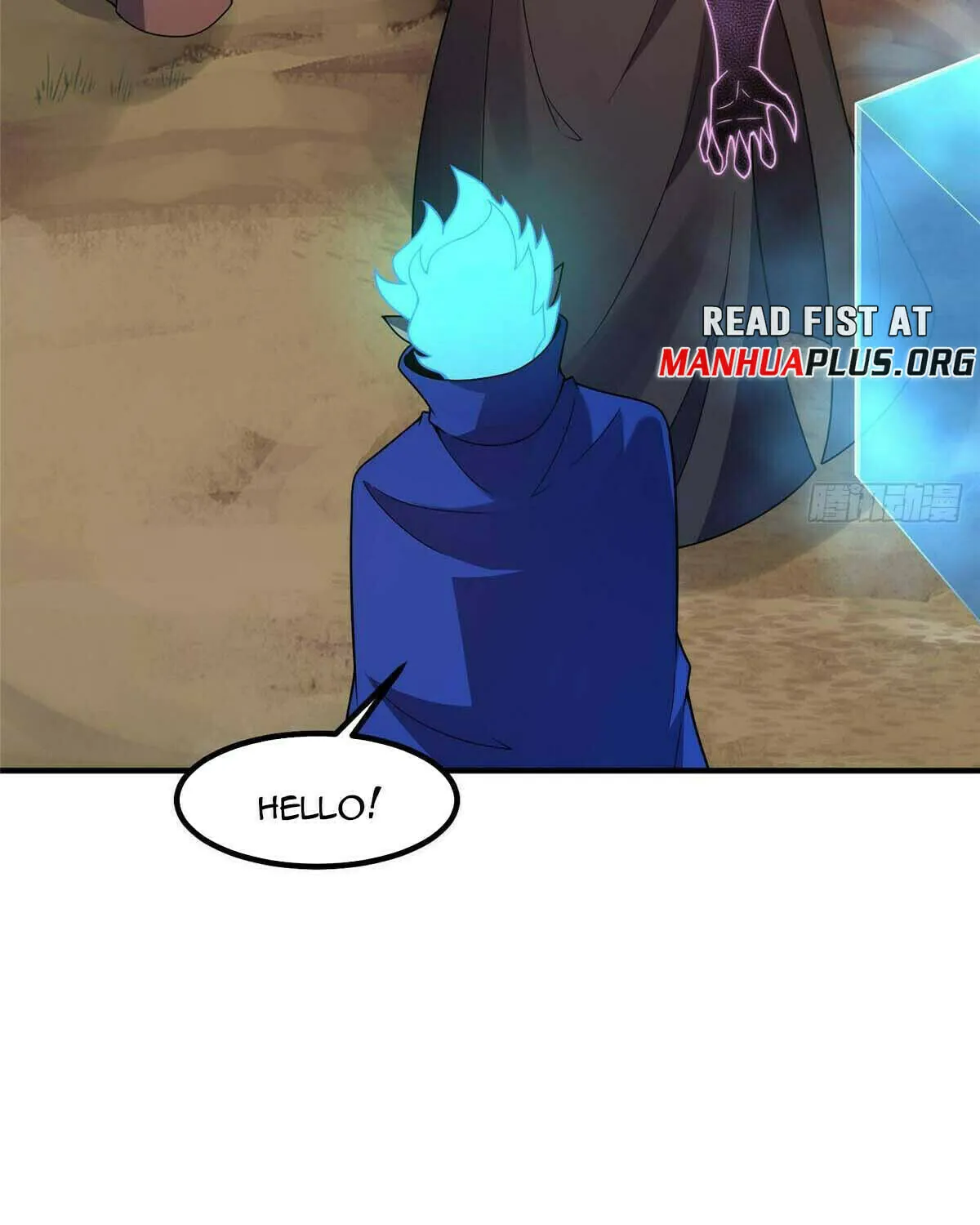 Read Monster Pet Evolution (Colored) chapter 385 image 42 on Lezhin