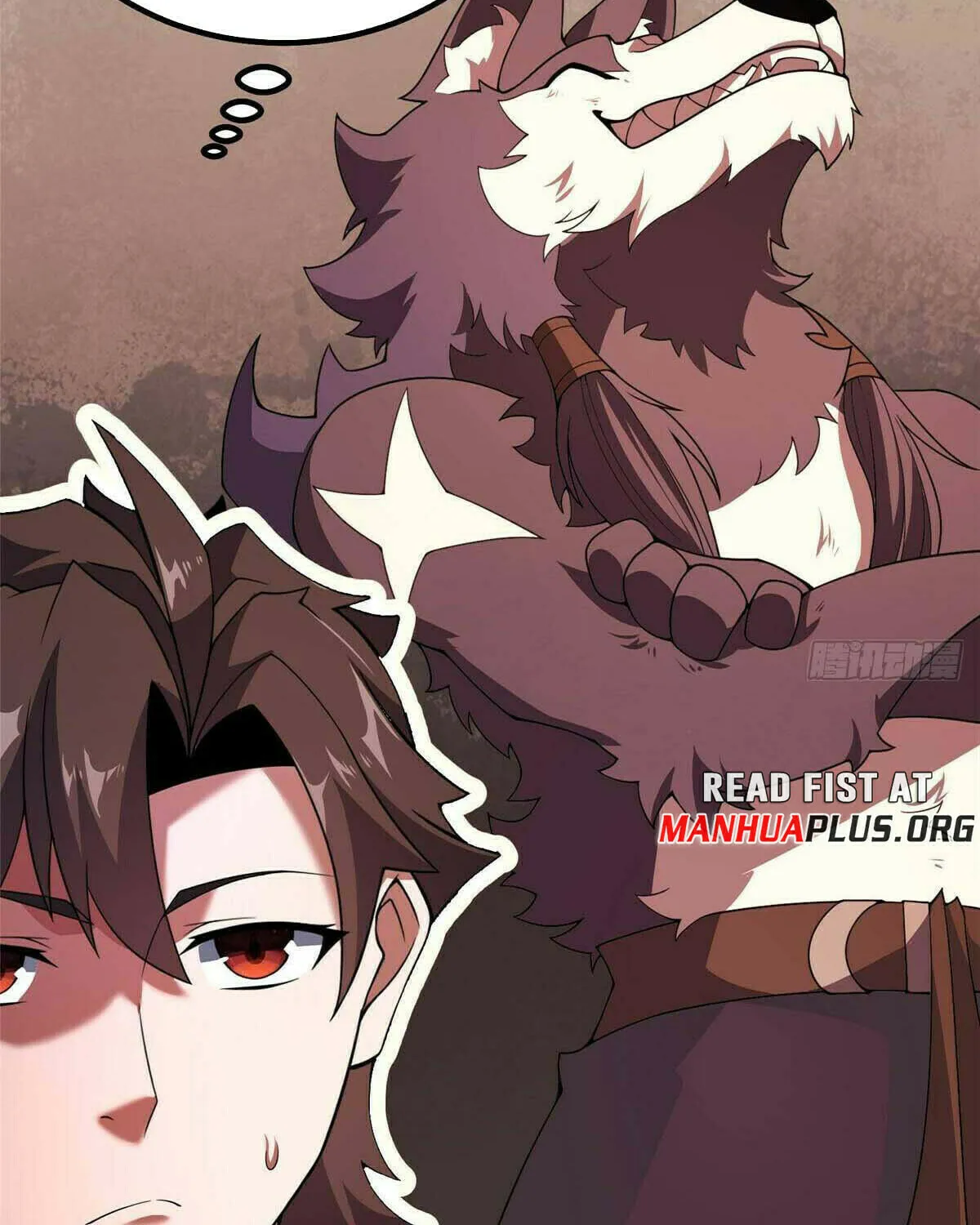 Read Monster Pet Evolution (Colored) chapter 385 image 51 on Lezhin