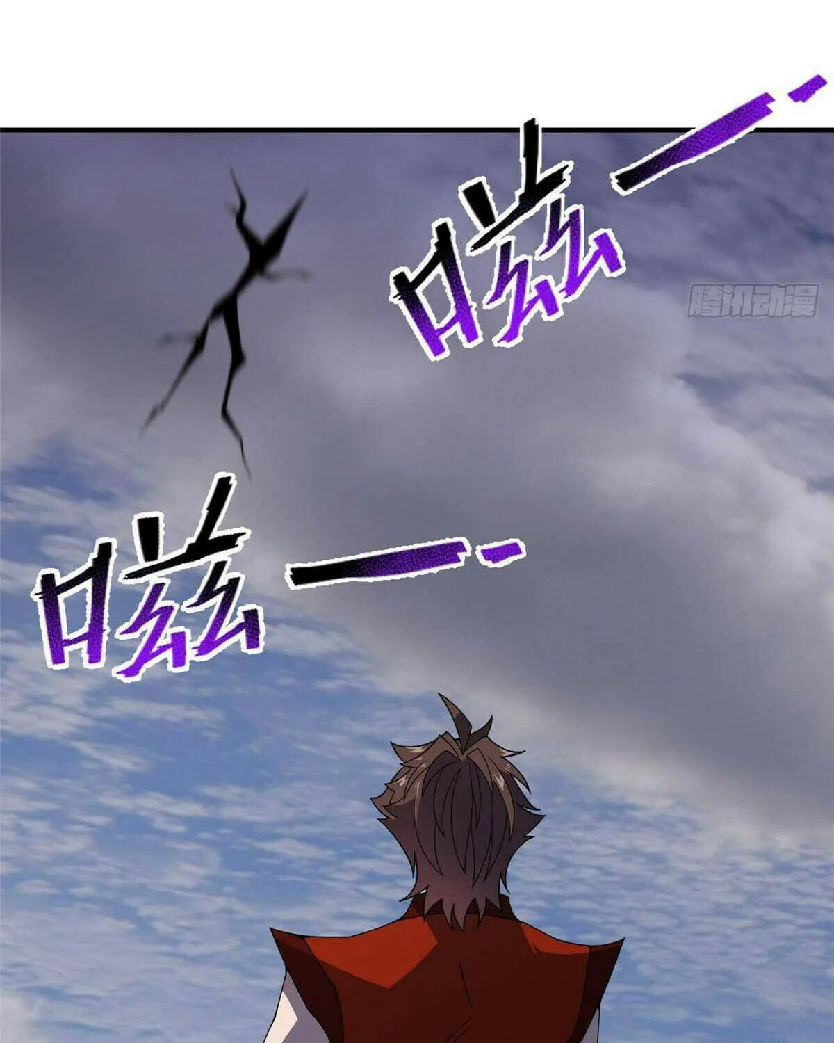 Read Monster Pet Evolution (Colored) chapter 385 image 55 on Lezhin