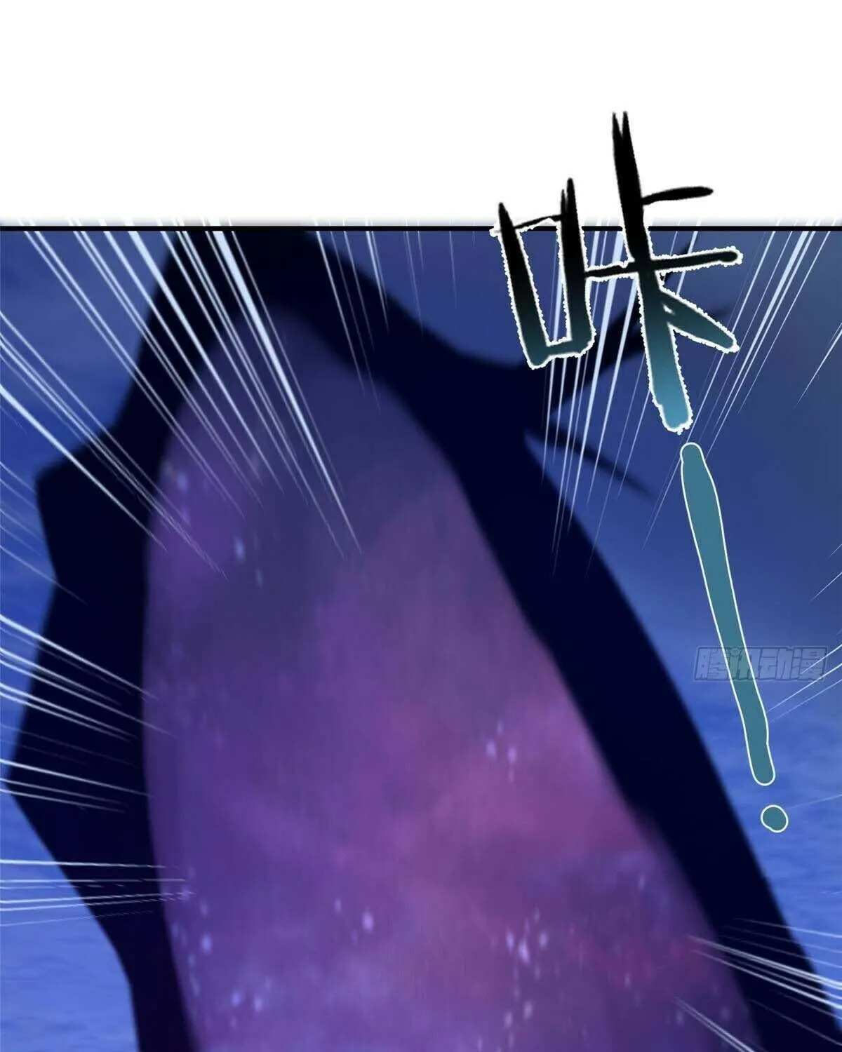 Read Monster Pet Evolution (Colored) chapter 385 image 57 on Lezhin