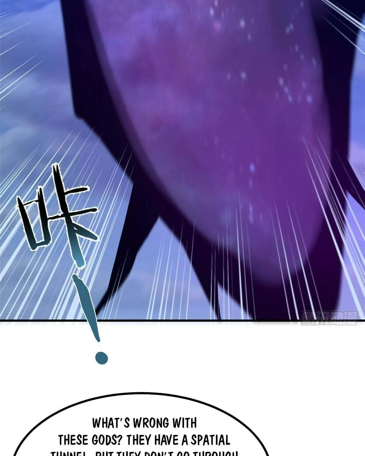 Read Monster Pet Evolution (Colored) chapter 385 image 58 on Lezhin