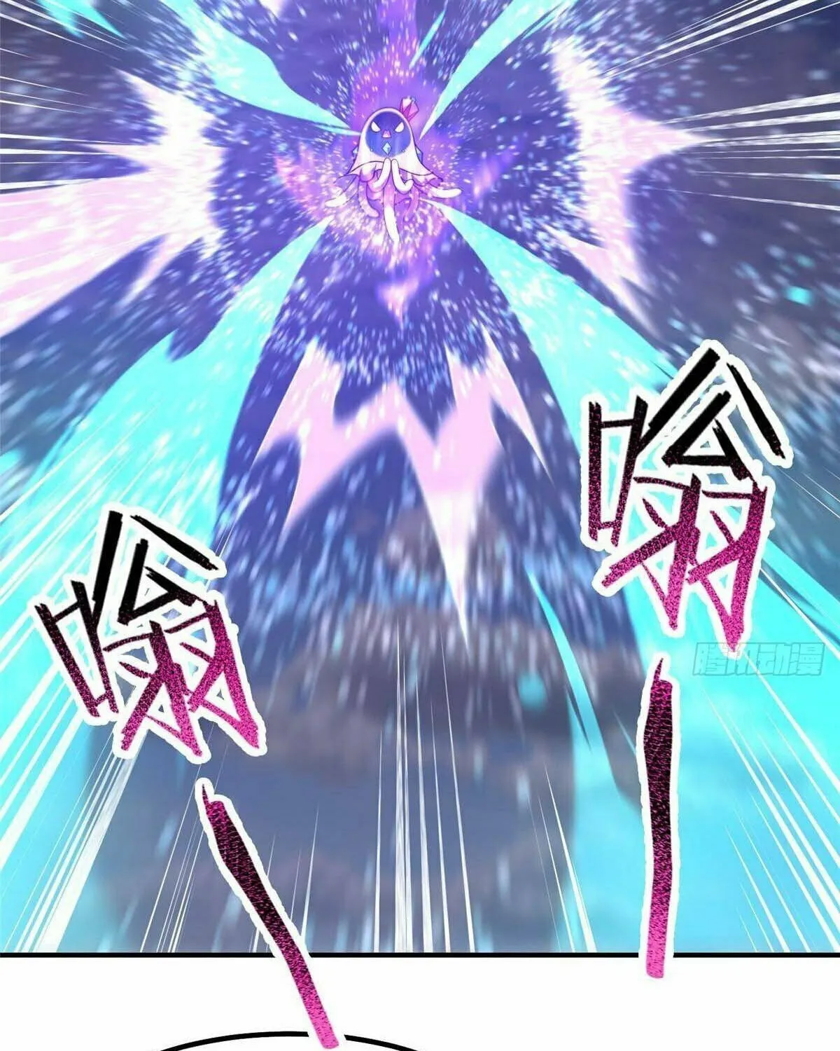Read Monster Pet Evolution (Colored) chapter 385 image 64 on Lezhin