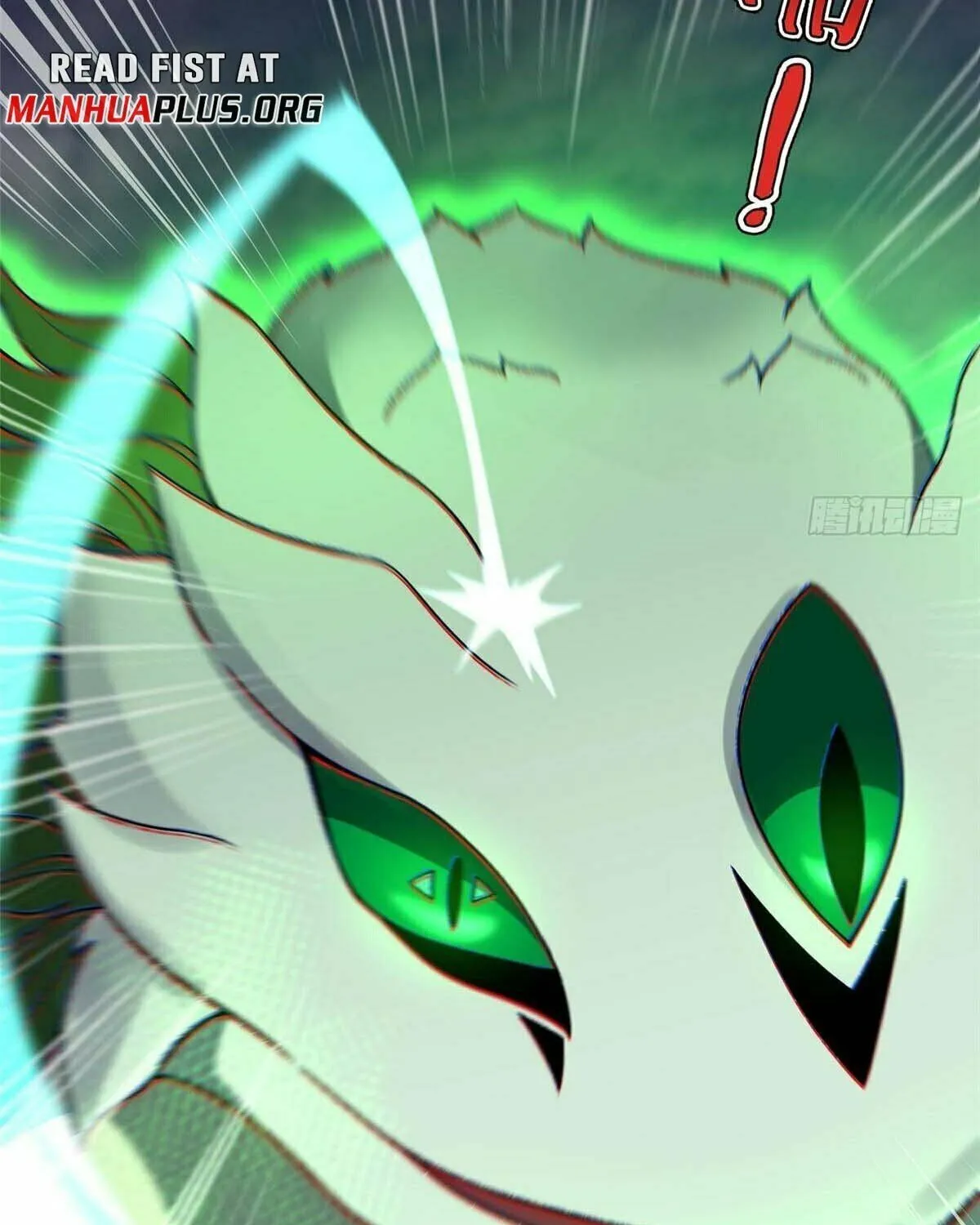 Read Monster Pet Evolution (Colored) chapter 385 image 71 on Lezhin