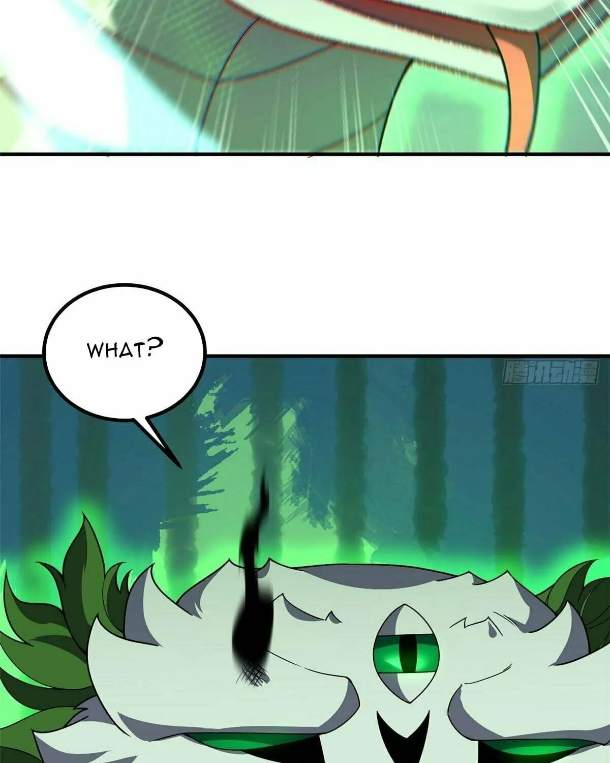 Read Monster Pet Evolution (Colored) chapter 385 image 72 on Lezhin
