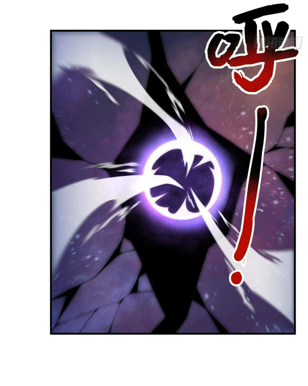Read Monster Pet Evolution (Colored) chapter 386 image 11 on Lezhin