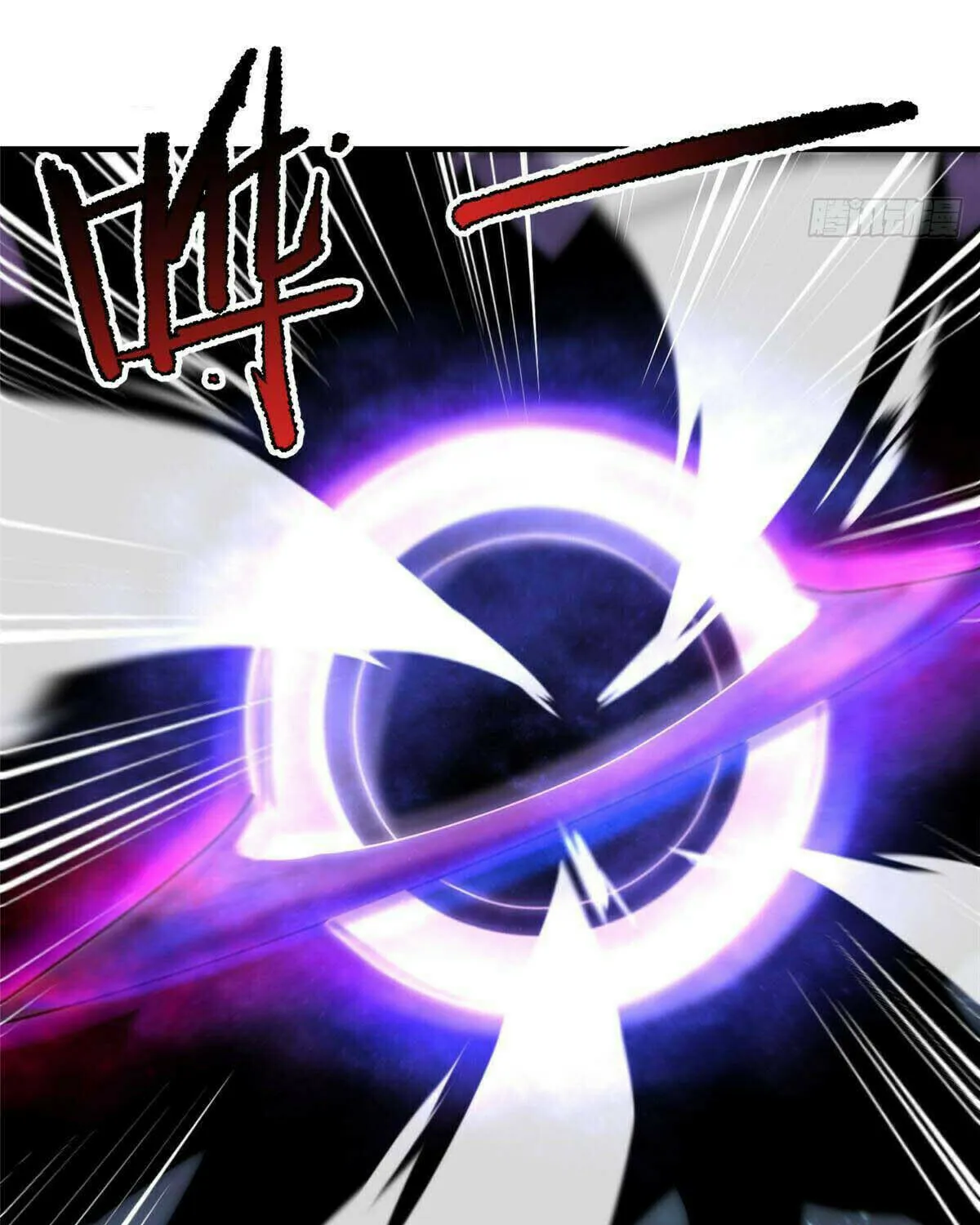 Read Monster Pet Evolution (Colored) chapter 386 image 12 on Lezhin