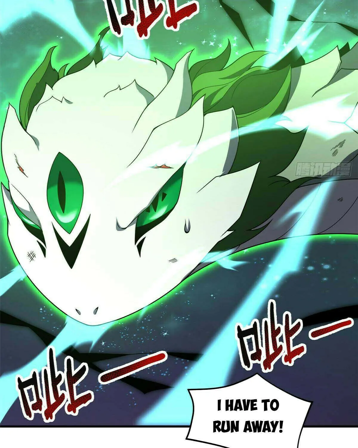 Read Monster Pet Evolution (Colored) chapter 386 image 15 on Lezhin