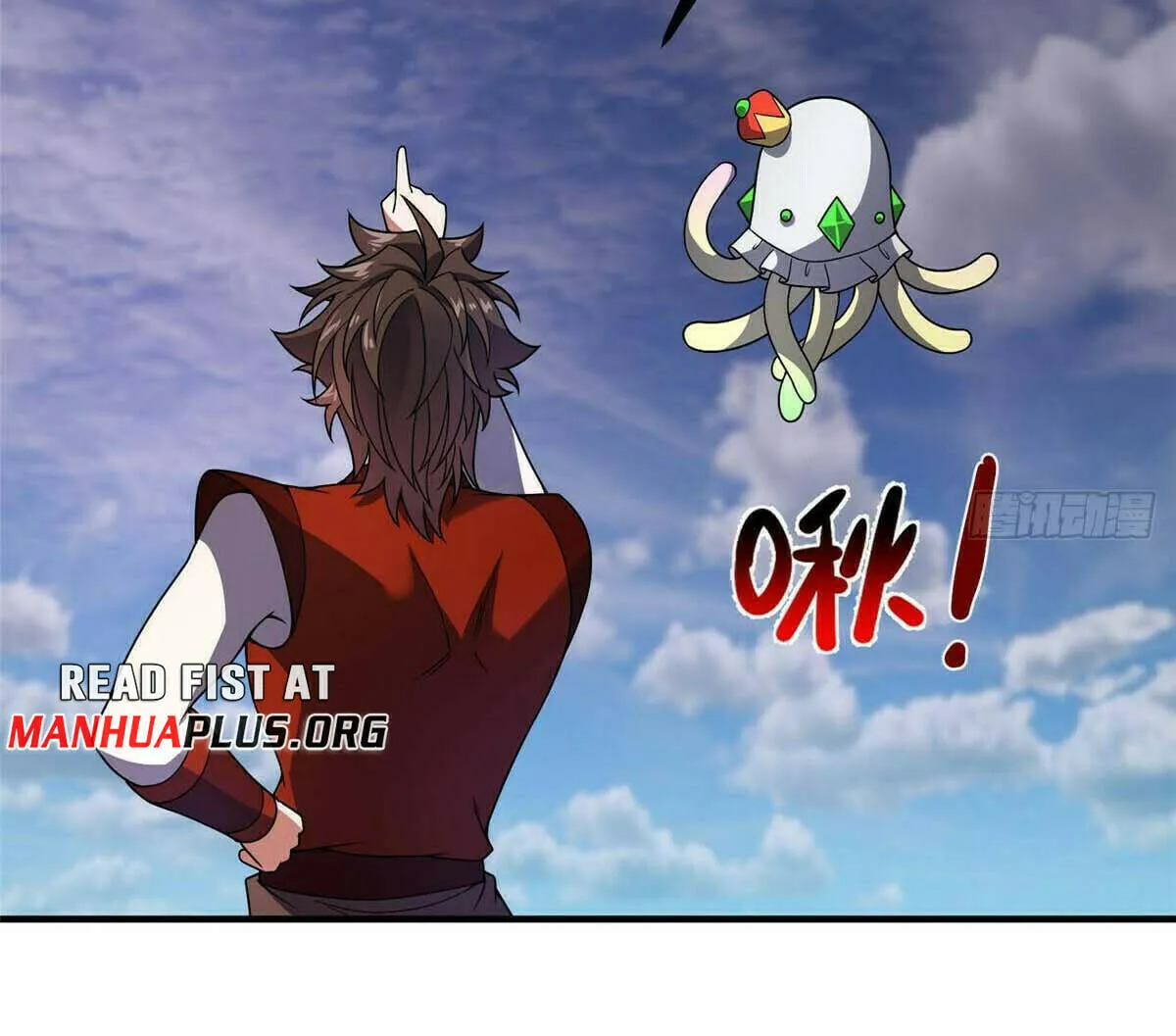 Read Monster Pet Evolution (Colored) chapter 386 image 18 on Lezhin
