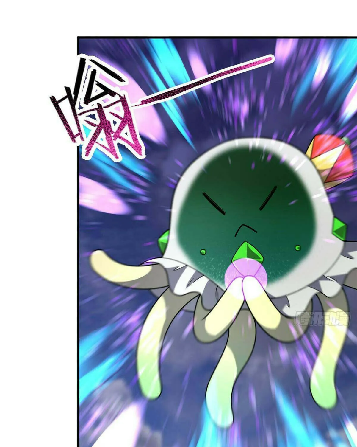 Read Monster Pet Evolution (Colored) chapter 386 image 19 on Lezhin